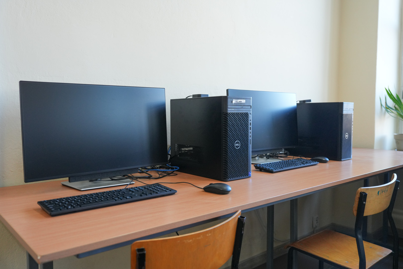 komputery stacjonarne